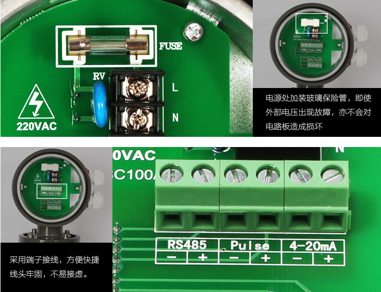 電磁流量計在實際應用當中容易出現的故障有哪些？